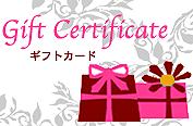 Gift Certificate